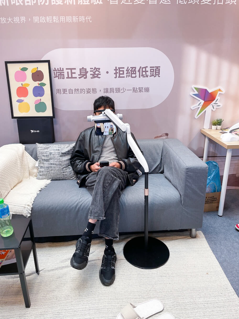 現場實況2