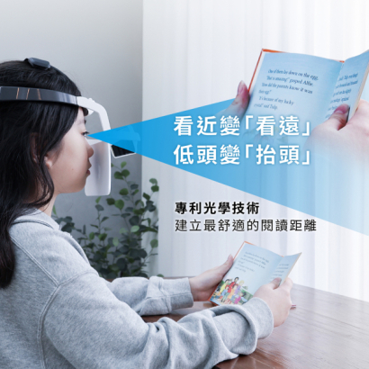 104W-0002A_商品圖01.jpg